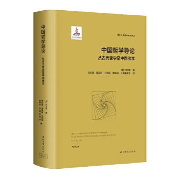  Ї(gu)܌W(xu)(do)Փ:ĹŴ܌W(xu)Ї(gu)W(xu)