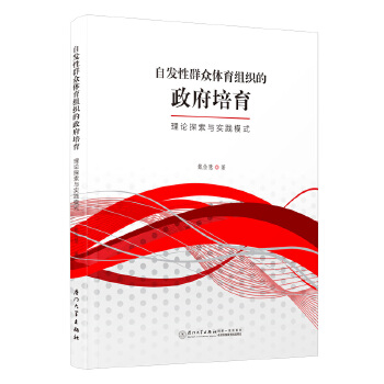  ԰l(f)ȺwMՓ̽c`ģʽ