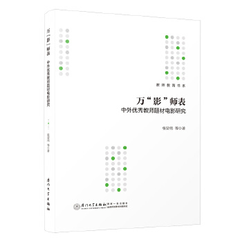  f(wn)Ӱ⃞(yu)̎}Ӱо