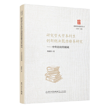  оʹW(xu)(chung)(chung)I(y)B(yng)о^ҕ