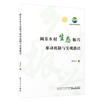  }|l(xing)B(ti)dәCcF(xin)·