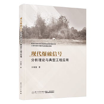  F(xin)̖(ho)Փc͹̑(yng)