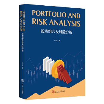  Portfolio and Risk Analysis ͶYMϼLU