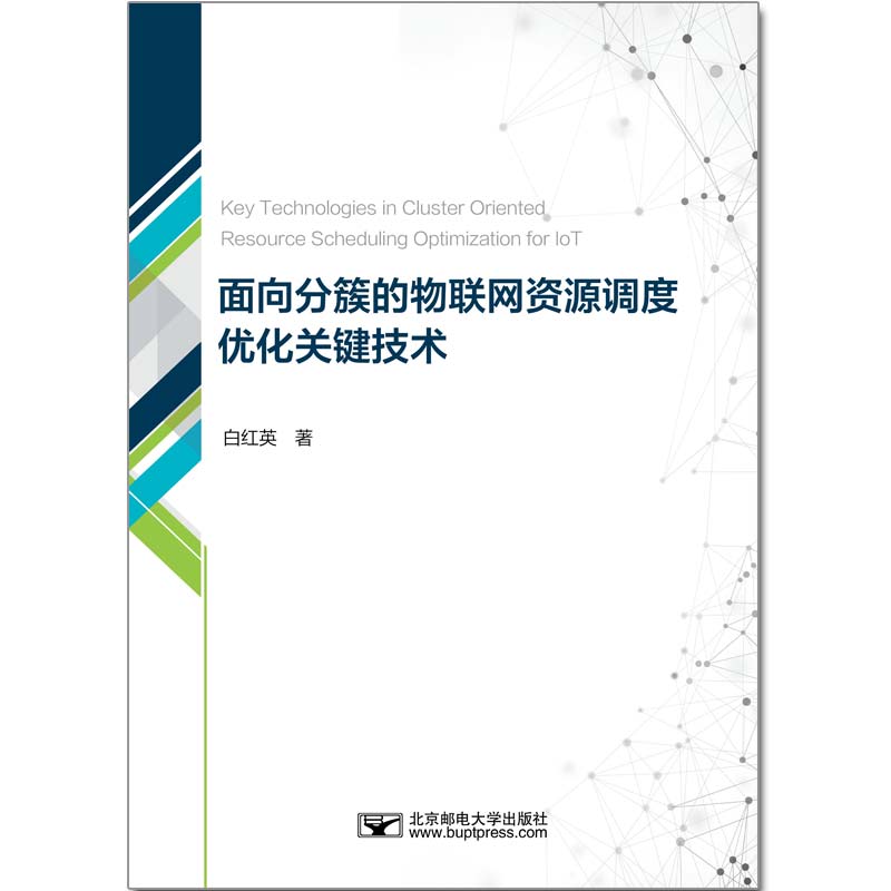 ִص(lin)W(wng)YԴ{(dio)ȃ(yu)P(gun)Ig(sh)