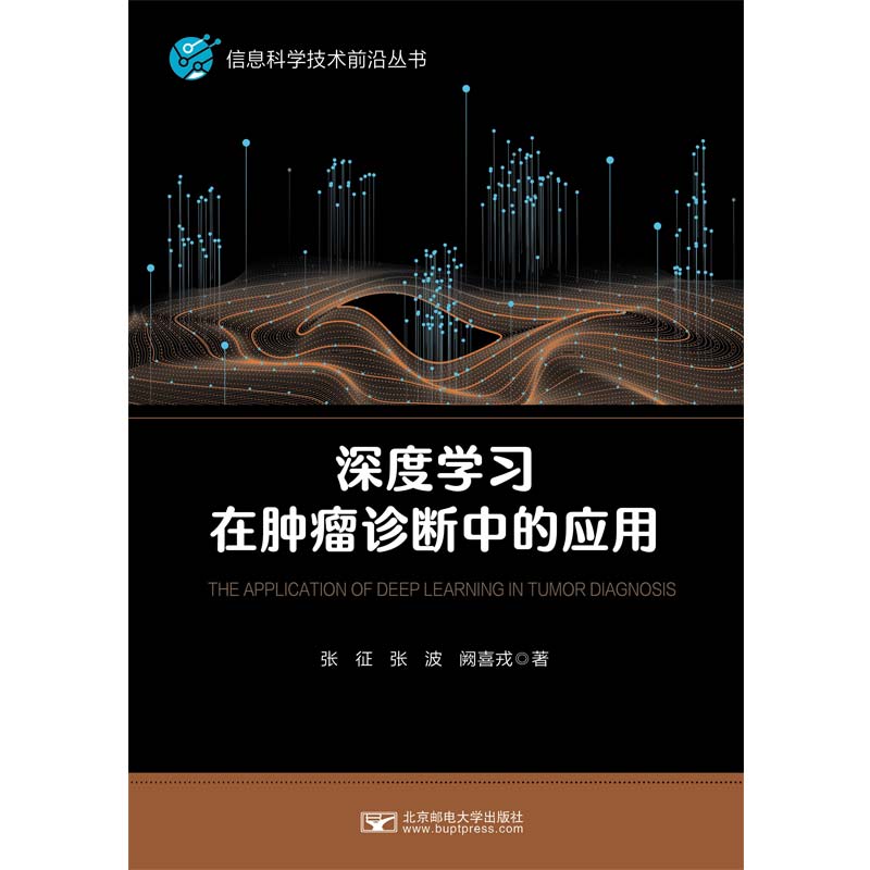 ȌW(xu)(x)[\еđ(yng)