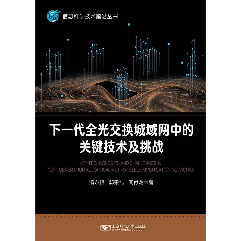 һȫ⽻QW(wng)еP(gun)Ig(sh)(zhn)