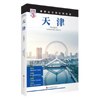  ��� (��3��)