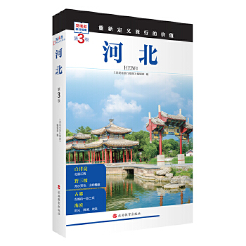  �ӱ� (��3��)