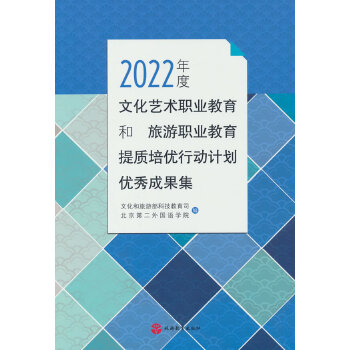  2022Ļˇg(sh)I(y)I(y)|(zh)(yu)Є(dng)Ӌ(j)(yu)ɹ