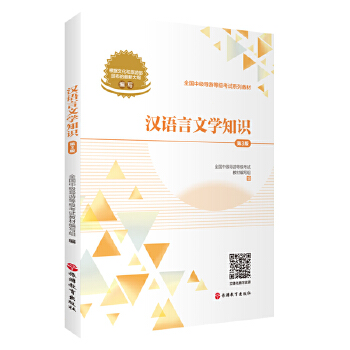  hZČW(xu)֪R(sh)3棩