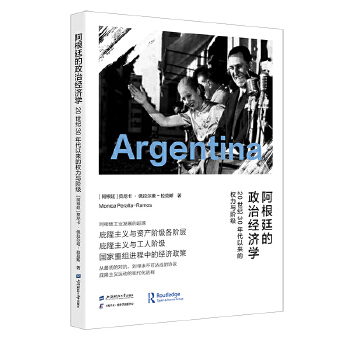  ����͢�����ν�(j��ng)���W��20���o30����ԁ��ę����c�A��