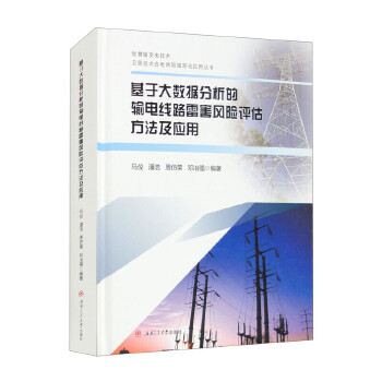  ڴ(sh)(j)ݔ늾·׺LUu