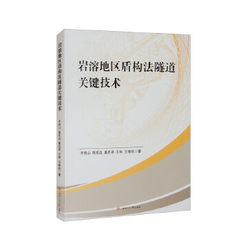  rܵ؅^(q)ܘ(gu)P(gun)Ig(sh)