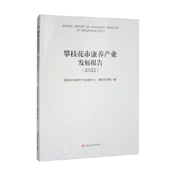  ֦пB(yng)a(chn)I(y)l(f)չ(bo)