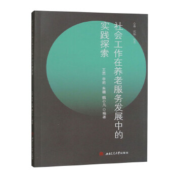  B(yng)Ϸհl(f)չеČ`̽