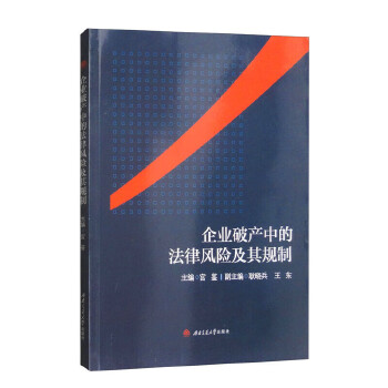  I(y)Ʈa(chn)еķL(fng)U(xin)Ҏ(gu)