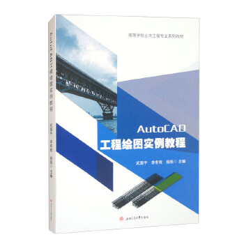  AutoCADLD(sh)̳
