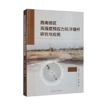  ϵ؅^(q)ߏA(y)(yng)^Uоc(yng)