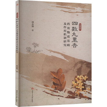  ˎĔ(sh)ˎЧ|(zh)A(ch)ÙCо