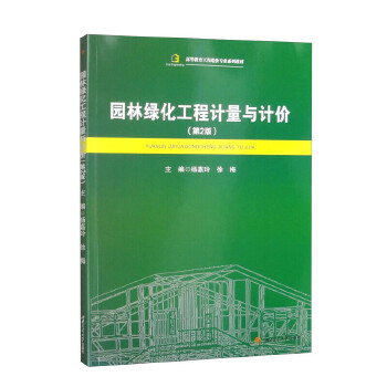  @־GӋ(j)cӋ(j)r(ji)