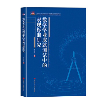  (sh)W(xu)W(xu)I(y)ɾ͜y(c)ԇеıF(xin)(bio)(zhn)о