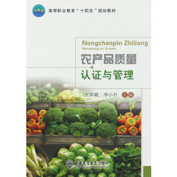  r(nng)a(chn)Ʒ|(zh)J(rn)Cc