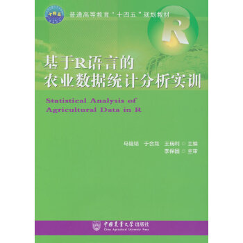  ����R�Z�Ե��r(n��ng)�I(y��)��(sh��)��(j��)�y(t��ng)Ӌ(j��)������(sh��)Ӗ(x��n)