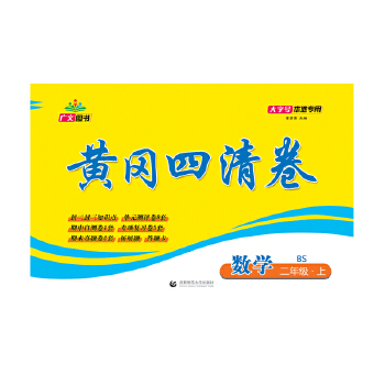  2024S 꼉 (sh)W σ BS