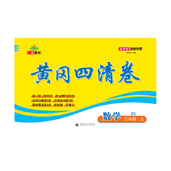  2024S 꼉 (sh)W(xu) σ BS