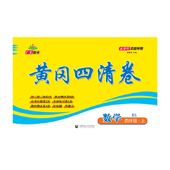  2024S 꼉 (sh)W(xu) σ BS