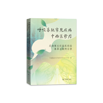  ϵy(tng)Ҋ(jin)t(y)\ǺR(jng)(yn)