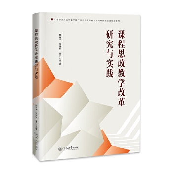  n˼̌W(xu)ĸоc(sh)`