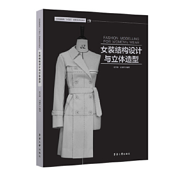  ŮbY(ji)(gu)O(sh)Ӌ(j)cw