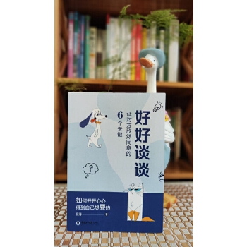  úՄ?w)׌?du)Ȼͬ6(g)P(gun)I