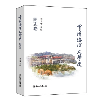  �Ї�(gu��)�����W(xu��)ʷ���D־��