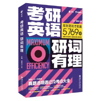  ����Ӣ�Z(y��)���~���������}�Z(y��)����ӛ�����c(di��n)��ȫ