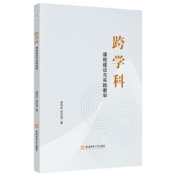  W(xu)ƣn̽O(sh)c(sh)`̌W(xu)