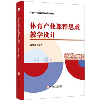  �w���a(ch��n)�I(y��)�n��˼���̌W(xu��)�O(sh��)Ӌ(j��)