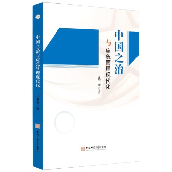  Ї(gu)֮c(yng)F(xin) ͻl(f)¼