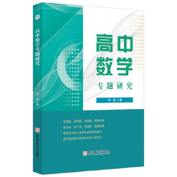  Д(sh)W(xu)}о B(yng)(sh)W(xu)˼SB(yng) ЌW(xu)俼Y ̎̌W(xu)oY