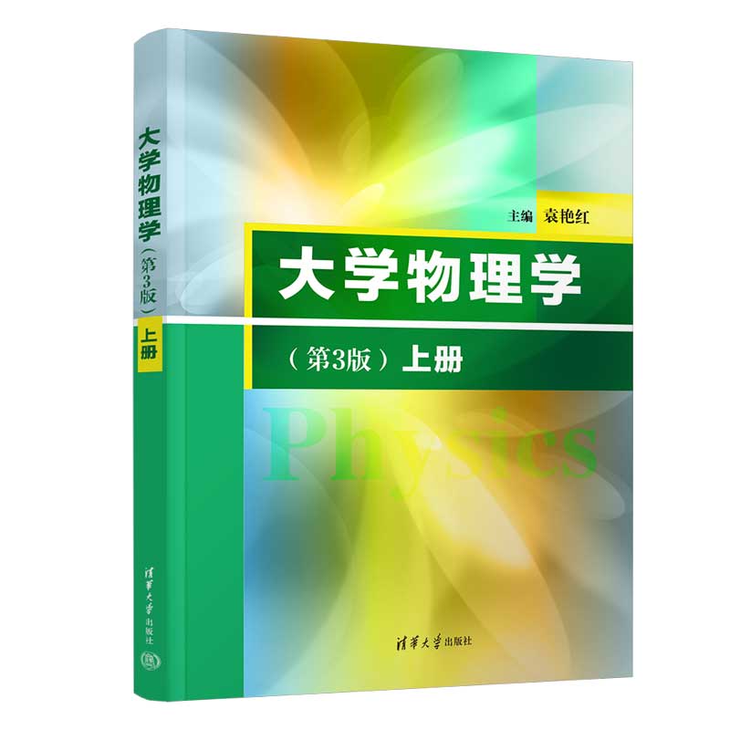 W(xu)W(xu)(σ(c)3棩