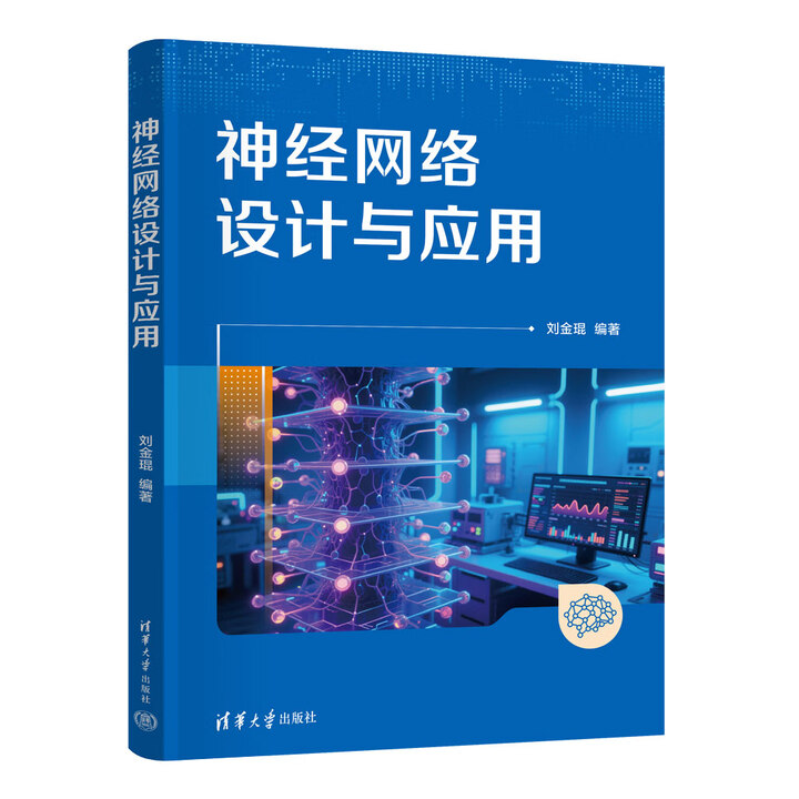 (jng)W(wng)j(lu)O(sh)Ӌc(yng)