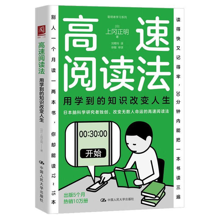 xÌW(xu)֪R׃?ni)? name=