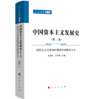 Ї(gu)Yxl(f)չʷڶfxr(sh)ڵЇ(gu)YxĎ(k)ڶ݋