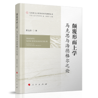 ζόW(xu)R˼c¸֮Փ