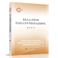 xrR˼xW(xu)g(sh)Ї߉݋о