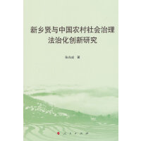 l(xing)tcЇr(nng)(hu)λ(chung)о