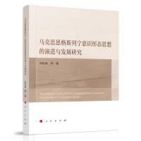 R˼˹ЌR(sh)ΑB(ti)˼M(jn)cl(f)չо