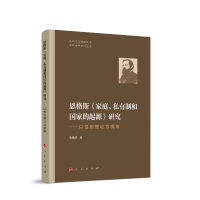 ˹ͥ˽ƺ͇(gu)ҵԴоԄeՓҕ