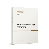 Ӣ(gu)h(hu)O(jin)쌣Tƶ׃wʷо